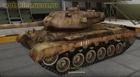 M46 Patton #22 для игры World Of Tanks