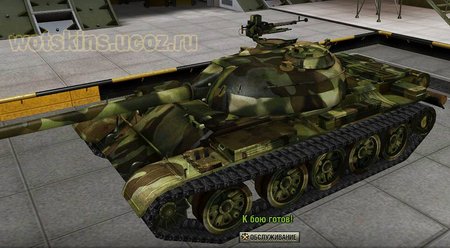 Type 59 #6 для игры World Of Tanks