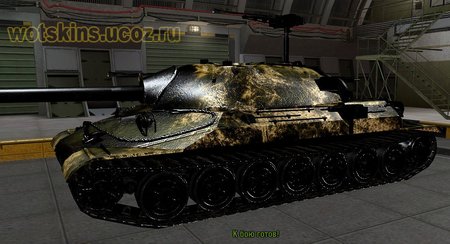 ИС-7 #77 для игры World Of Tanks