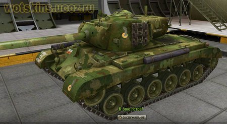 M26 Pershing #42 для игры World Of Tanks