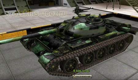 Type 59 #10 для игры World Of Tanks
