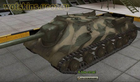 Объект 704 #49 для игры World Of Tanks