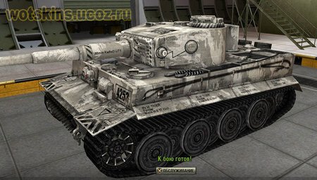 Tiger VI #125 для игры World Of Tanks