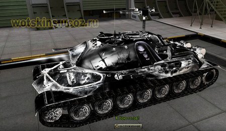 ИС-7 #79 для игры World Of Tanks