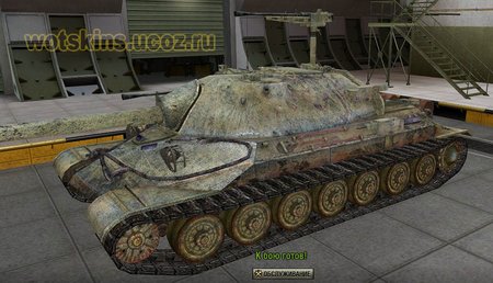 ИС-7 #80 для игры World Of Tanks