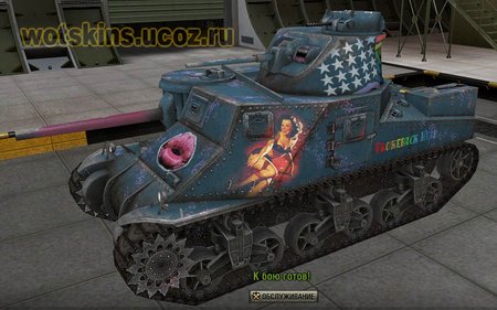 M3 Lee (M3 Grant) #9 для игры World Of Tanks