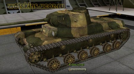 Т-50-2 #3 для игры World Of Tanks