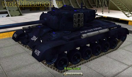 M26 Pershing #44 для игры World Of Tanks