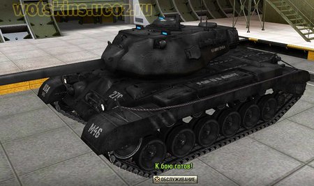 M46 Patton #23 для игры World Of Tanks