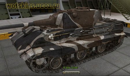E-50 #36 для игры World Of Tanks