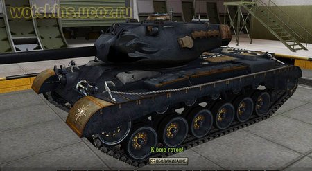 M46 Patton #24 для игры World Of Tanks