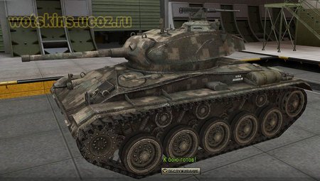 M24 Chaffee #2 для игры World Of Tanks