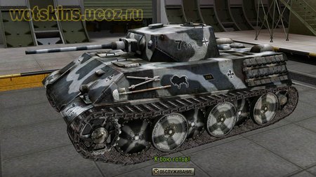 VK2801 #3 для игры World Of Tanks