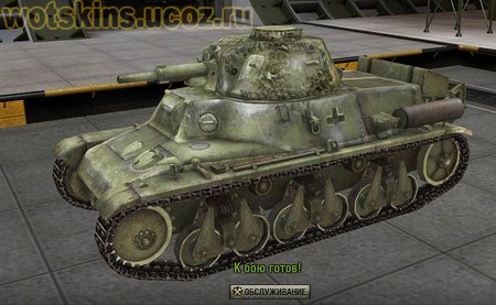 H39 #14 для игры World Of Tanks