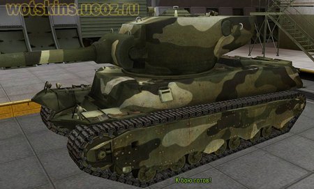 M6A2E1 #9 для игры World Of Tanks