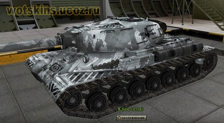 ИС-4 #95 для игры World Of Tanks
