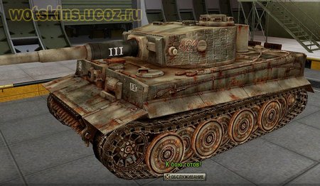 Tiger VI #126 для игры World Of Tanks