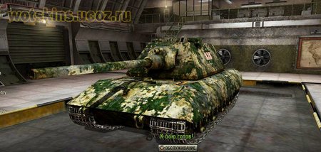 E-100 #30 для игры World Of Tanks