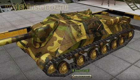 Объект 704 #51 для игры World Of Tanks