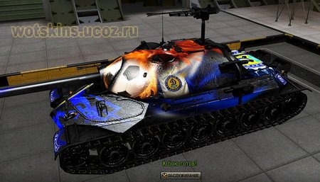 ИС-7 #84 для игры World Of Tanks