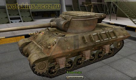 M36 Slagger #21 для игры World Of Tanks