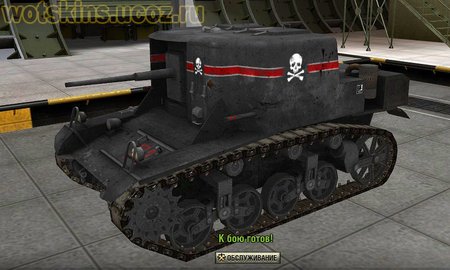 T18 #8 для игры World Of Tanks