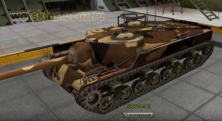 T28 #14 для игры World Of Tanks
