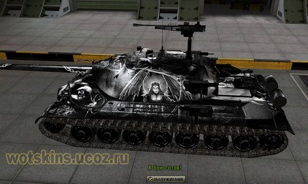 ИС-7 #86 для игры World Of Tanks