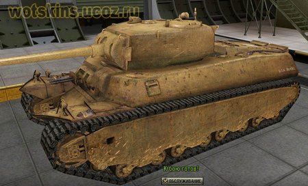 M6 #21 для игры World Of Tanks