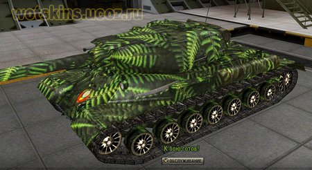 ИС-4 #98 для игры World Of Tanks