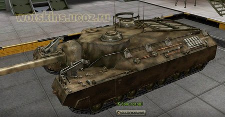T95 #17 для игры World Of Tanks
