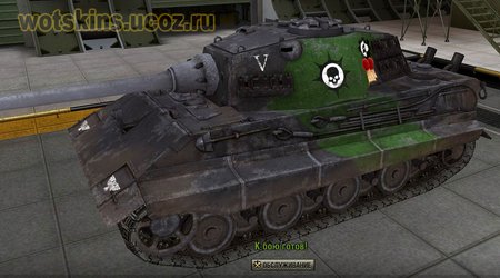 E-75 #49 для игры World Of Tanks