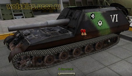Gw-Tiger #25 для игры World Of Tanks