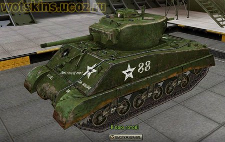 Sherman Jumbo #4 для игры World Of Tanks