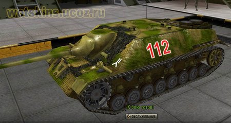 JagdPzIV #46 для игры World Of Tanks