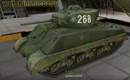Sherman Jumbo #6 для игры World Of Tanks