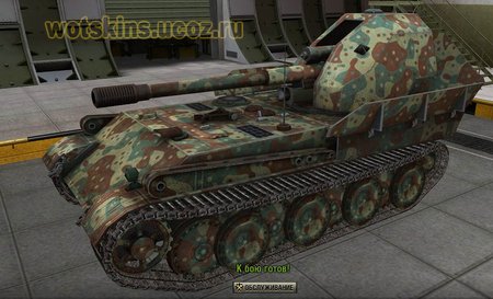Gw-Panther #38 для игры World Of Tanks