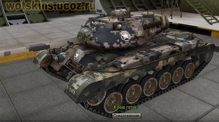 M46 Patton #29 для игры World Of Tanks