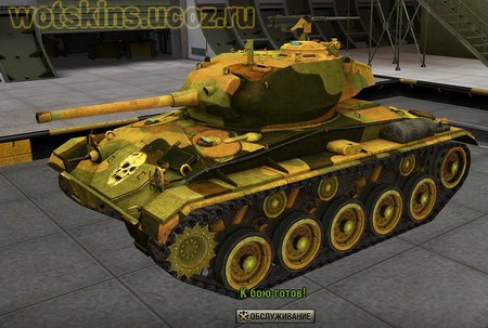 M24 Chaffee #6 для игры World Of Tanks