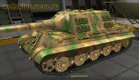 JagdTiger #51 для игры World Of Tanks