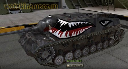 JagdPzIV #47 для игры World Of Tanks