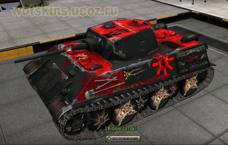 VK2801 #6 для игры World Of Tanks