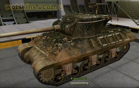 M36 Slagger #22 для игры World Of Tanks