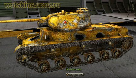 Т-50-2 #5 для игры World Of Tanks