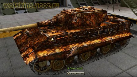 E-50 #38 для игры World Of Tanks