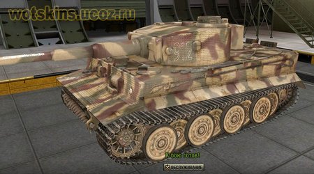 Tiger VI #128 для игры World Of Tanks