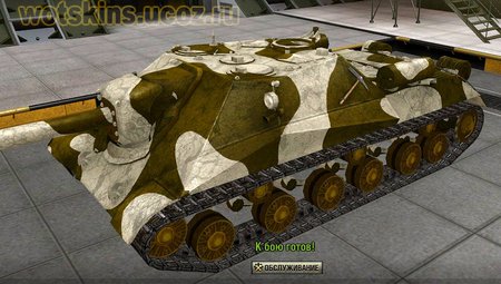 Объект 704 #53 для игры World Of Tanks
