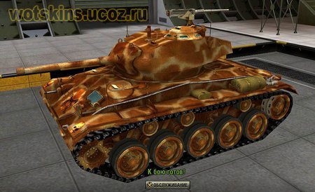M24 Chaffee #7 для игры World Of Tanks
