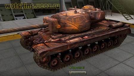 T29 #44 для игры World Of Tanks