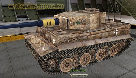 Tiger VI #129 для игры World Of Tanks